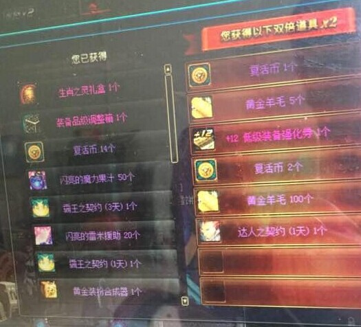 男帝卡盟性价比之王如何成为游戏玩家新宠