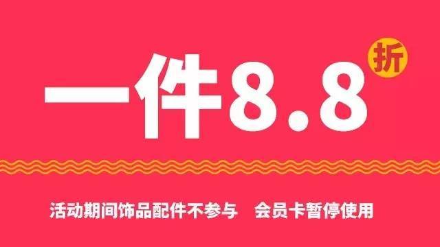 天字卡盟平台哪家强优惠活动多你选对了吗