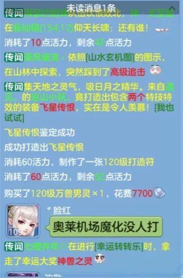 卡盟辅助如何做到稳定运行不封号秘诀大揭秘