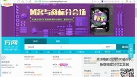 钻皇卡盟域名如何成为游戏玩家的顶级选择