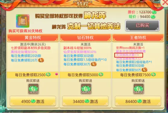 卡盟BYXT提卡点在哪找快速拿卡秘籍了解下