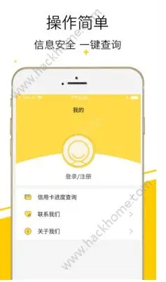 卡盟信用卡管家真的能帮我省心管理信用卡吗