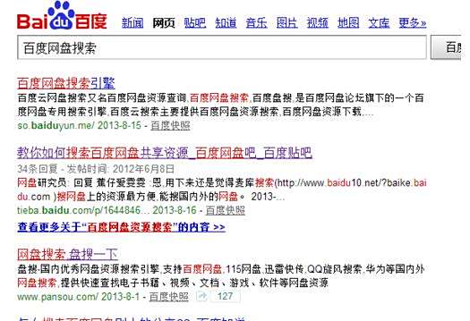 68卡盟靠谱吗用户真实体验分享值得参考吧