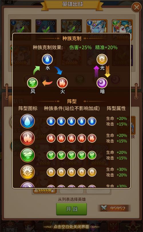 ‘闪烁之光卡盟’靠谱吗揭秘卡盟内幕