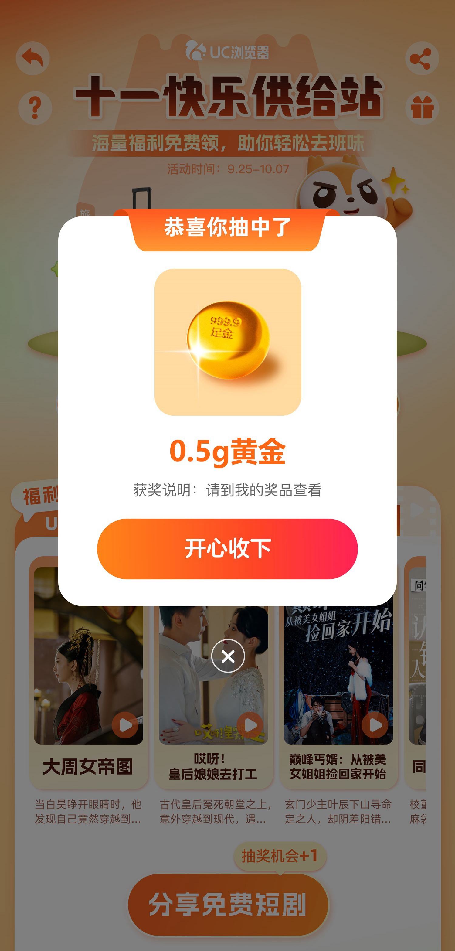 寻找高清手机壁纸白羊卡盟海量资源等你挑