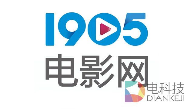 卡盟1905电影网会员如何免费观看最新大片