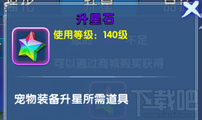 卡盟卡拉彼丘自瞄下载真的能提升游戏技巧吗