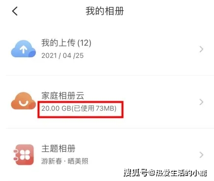 卡盟纯会员到底指什么和非会员有何区别