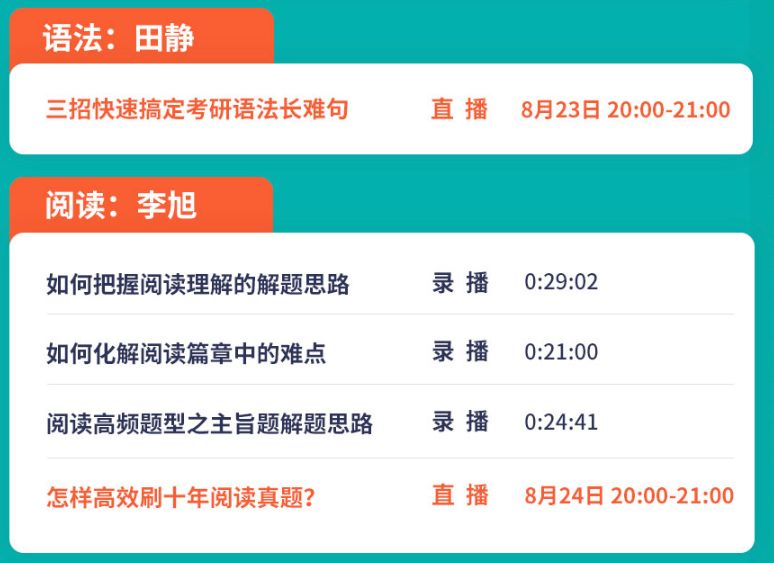 卡盟刷课网靠谱吗揭秘课程效果与性价比