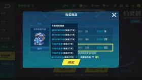 游戏卡盟怎么选靠谱平台还是新手小白指南