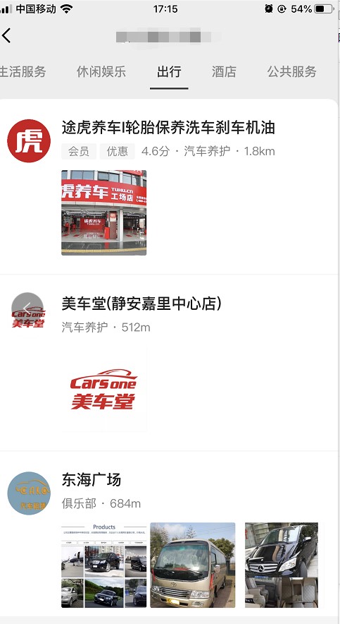 skt卡盟网站哪家强轻松找对平台省心又省钱