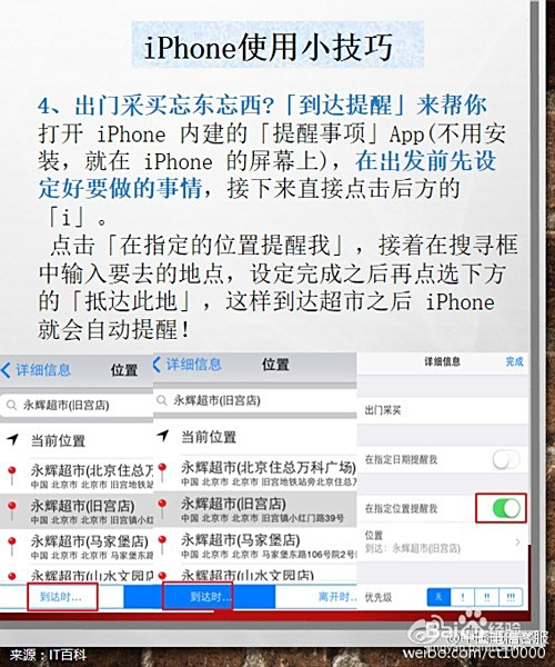 卓越卡盟视觉你get到这些设计技巧了吗