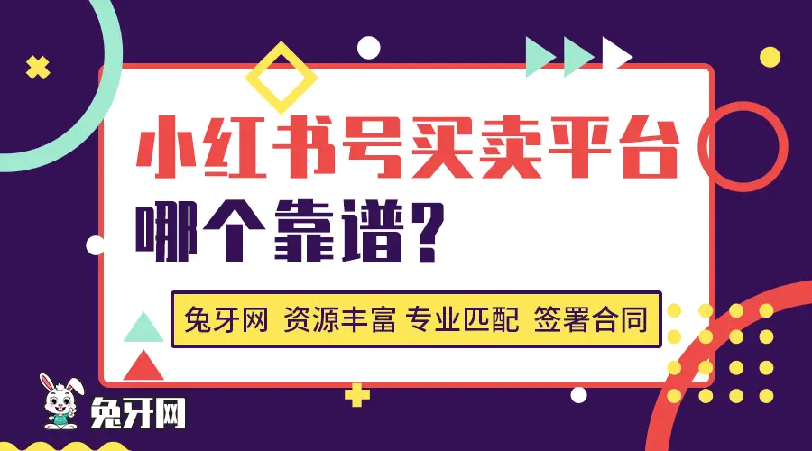 对峙2复制卡盟靠谱吗揭秘卡盟市场真相