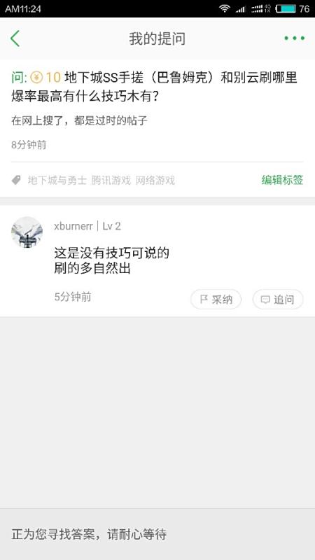 浅夏卡盟这款卡盟真的好吗值不值得入手