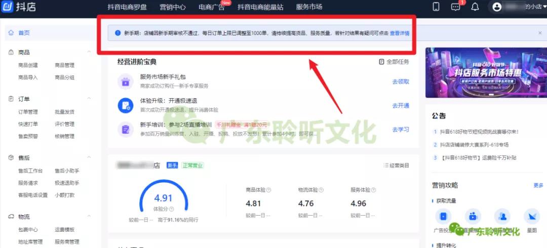 深成卡盟选它靠谱吗新手入坑要注意什么
