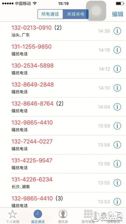卡盟呼死你专线真的能彻底解决呼入困扰吗