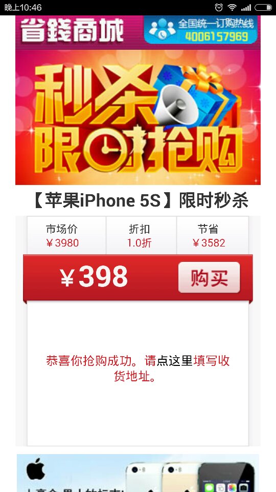 红手指哪里买那个卡盟可靠吗值得推荐吗