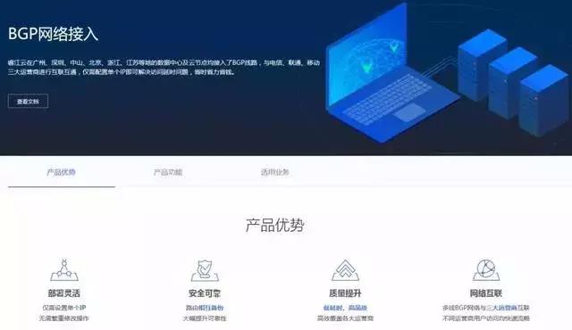 云小时卡盟如何轻松解决虚拟产品采购难题