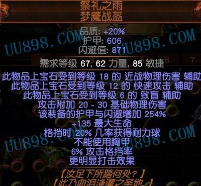 终结者卡盟官网你的游戏点卡充值首选何处