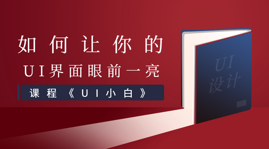 Logo卡盟设计如何脱颖而出个性化定制是王道