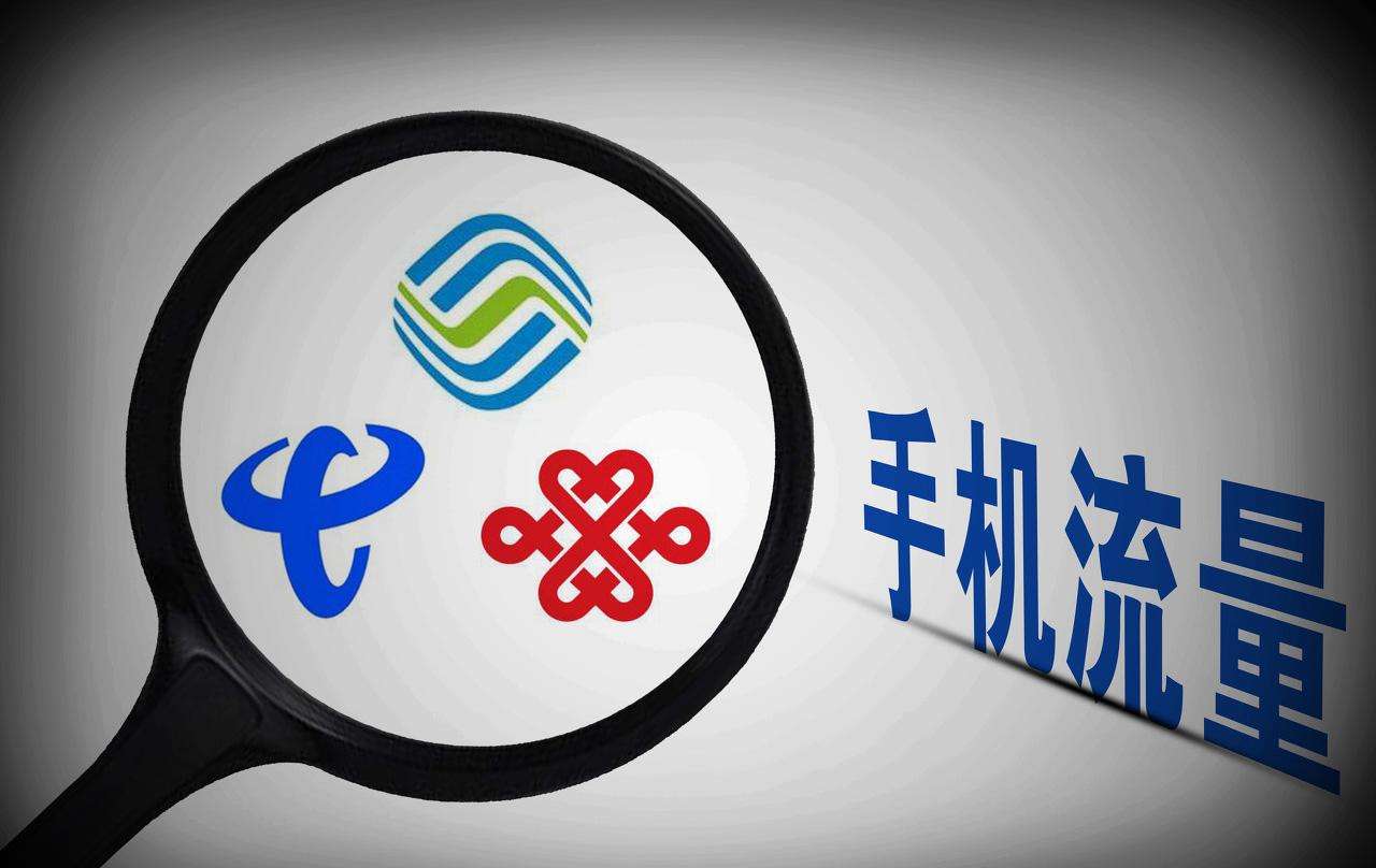 诺信卡盟中国卡盟哪家强选对平台太关键