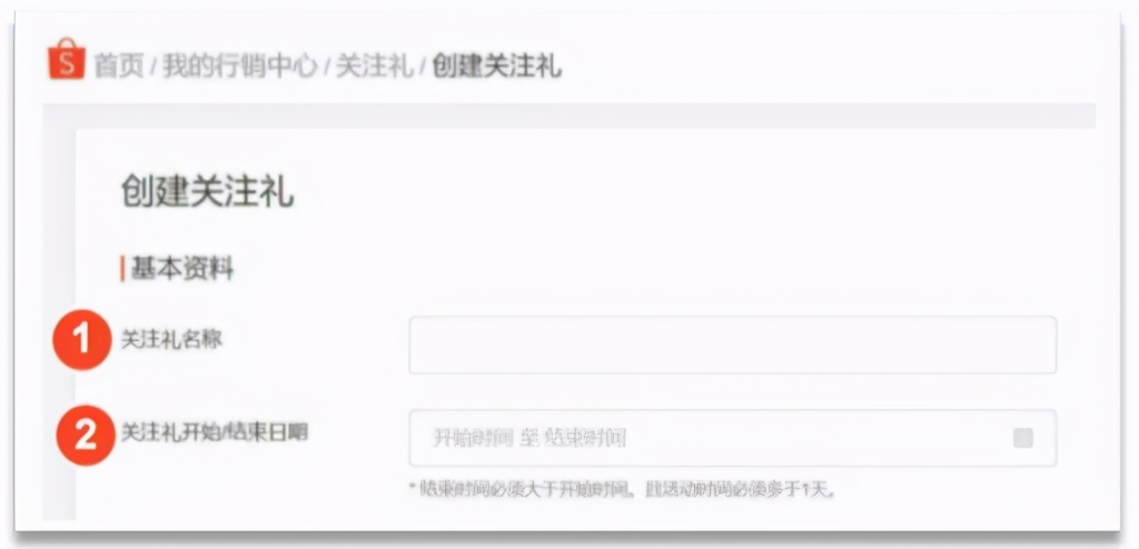 如何让卡盟页面更吸睛高转化装修技巧有哪些