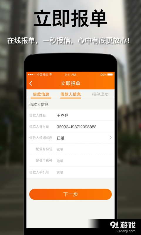 卡盟个性标签赞如何玩转标签展现独特魅力