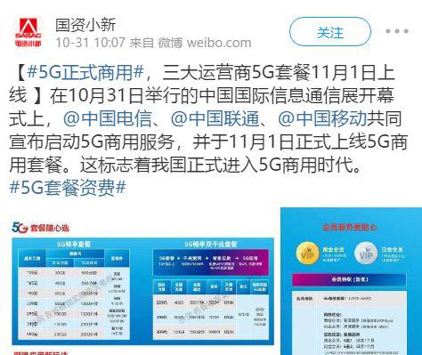 卡盟品牌哪家强档次并驾的佼佼者有哪些亮点