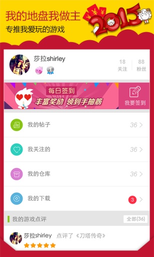 卡盟辅助到底有什么用玩游戏的小伙伴们必看