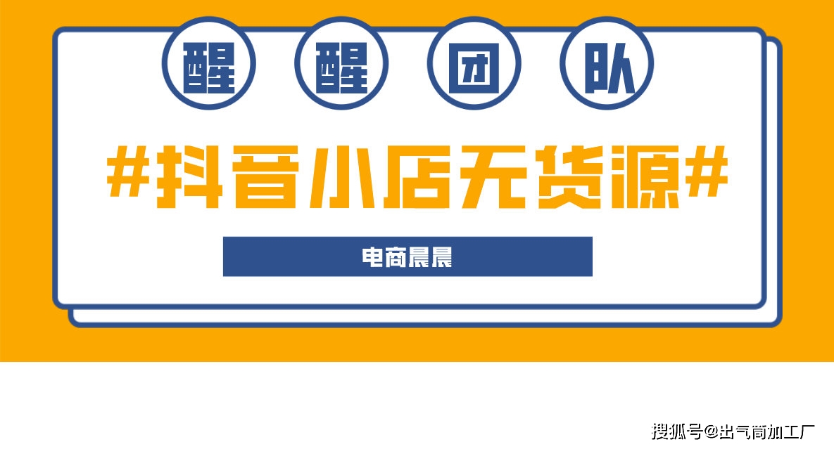 卡盟批发商网站哪家强高质量低价货源怎么选