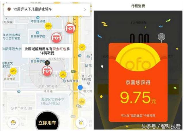 刷网平台卡盟哪家强优惠力度大服务又靠谱