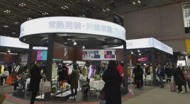 常熟男装哪里买卡迪盟男装专卖店地址在哪