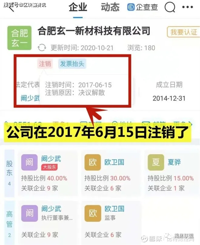 卡盟使用技巧大揭秘你还在为不会操作发愁吗