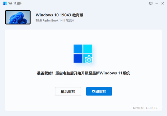 宏图卡盟超牛真的能助我游戏升级快人一步