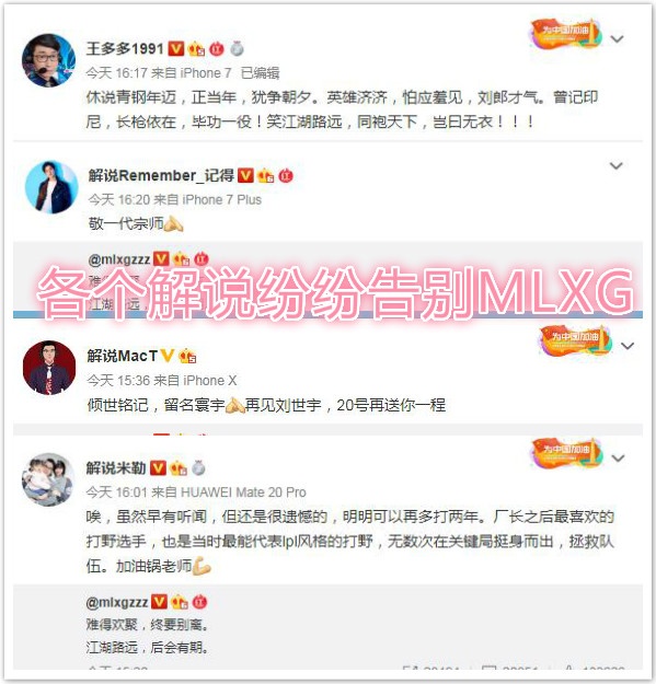 玩卡盟头像如何选得更个性十足引人注目