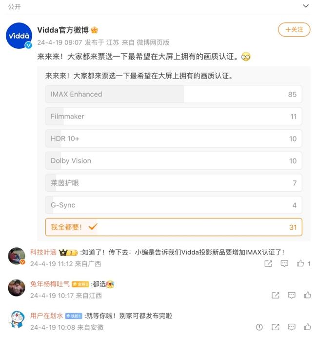 卡盟播放哪家强高品质观影体验如何轻松拥有