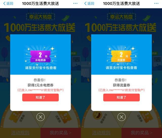 卡盟网2s如何帮你找到性价比最高的话费充值卡