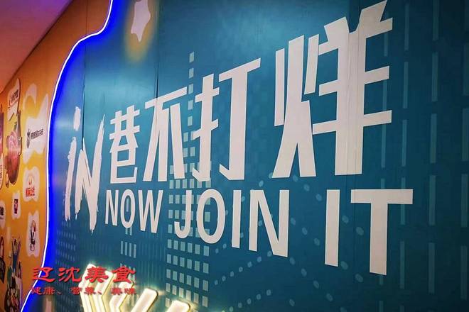 卡盟西塔胡椒你尝过了吗独特风味引人探究