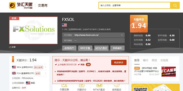 mc卡盟作为游戏卡交易平台它真的安全可靠吗