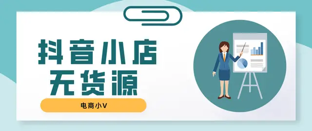 柘城卡盟化妆品店联系电话是多少有谁了解