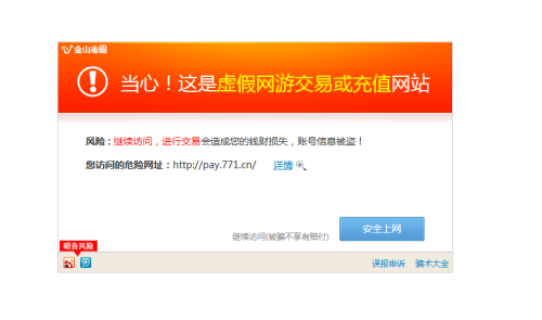 通过卡盟平台充值qq币的详细流程安全可靠。