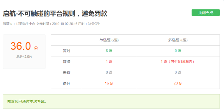 除了卡盟还有哪些平台值得一试快来探索