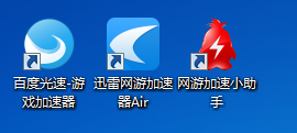 情意网优卡盟你的网络加速伙伴是否选对了