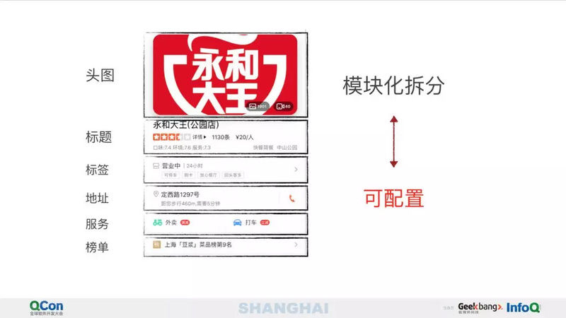 六道玄武卡盟怎么选高效稳定一卡畅通无阻