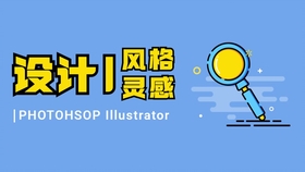 卡盟文创基金会卡包你的创意灵感源泉在哪里