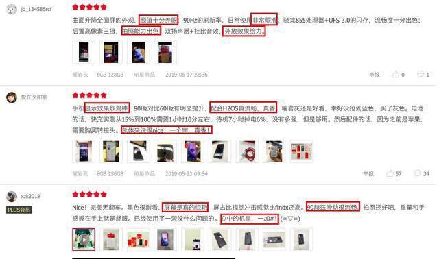 云衫卡盟好用吗用户都说它很方便值得一试