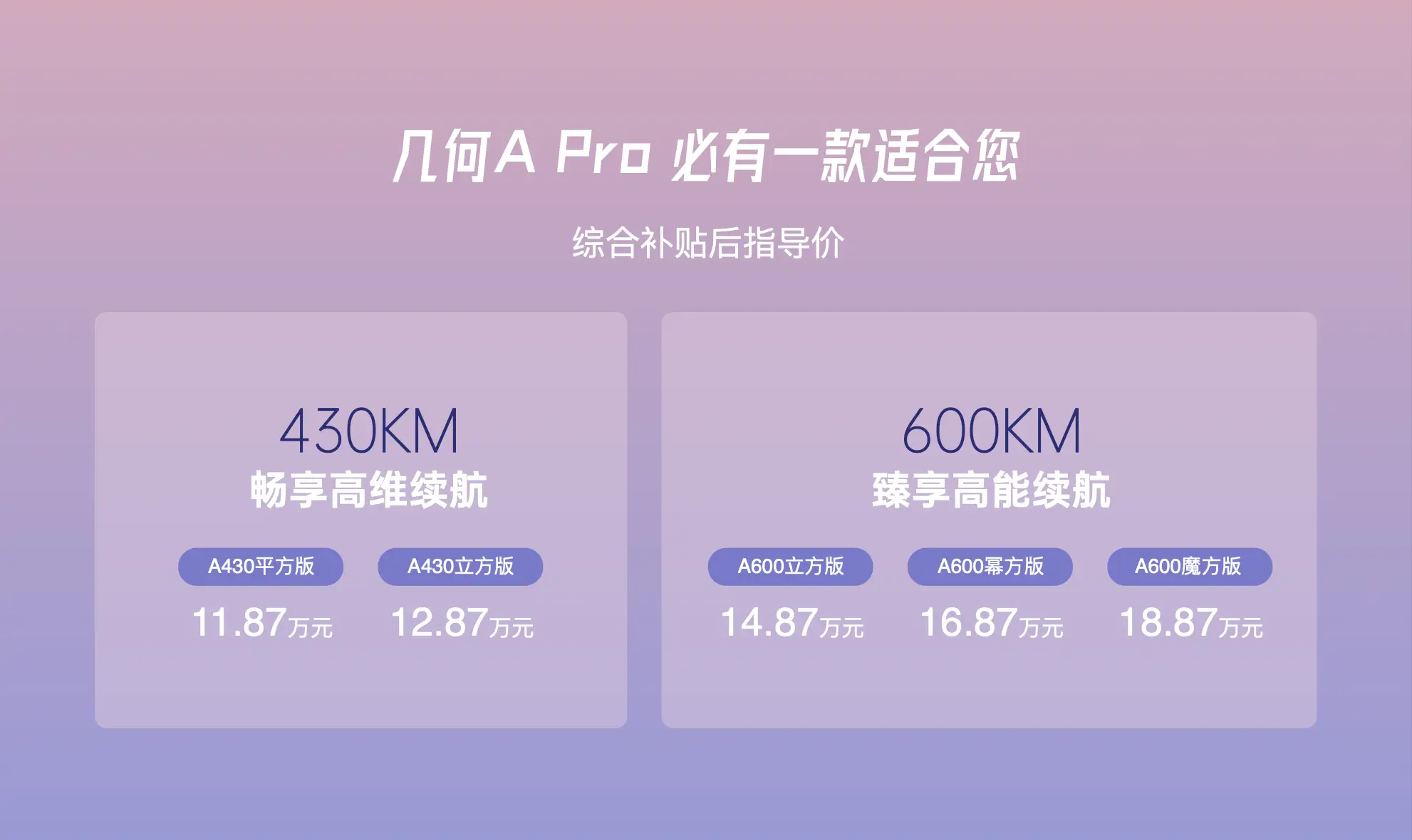 天一网盟黑卡售价究竟几何多少钱能入手一张