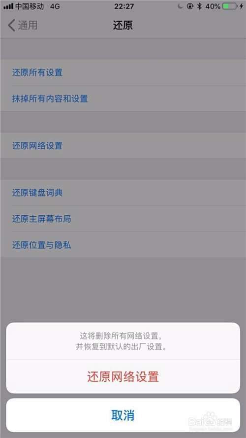 卡盟手机卡好用吗信号稳定吗质量究竟如何