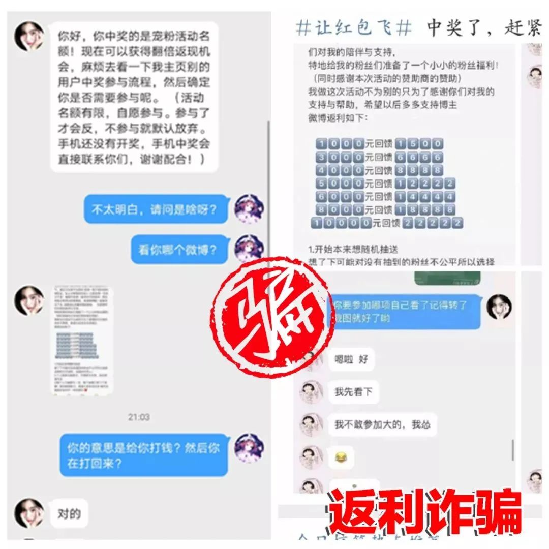 卡盟防沉迷软件真那么神能轻松绕过实名认证