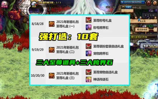 卡盟卡贝究竟哪款更适合玩家性价比谁更高